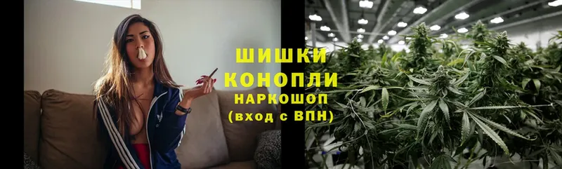 Бошки марихуана OG Kush  где можно купить наркотик  Кстово 